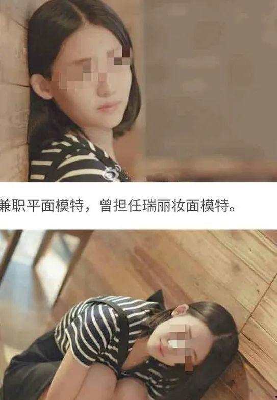 瑞婷最新爆料视频播放,精彩瞬间大盘点