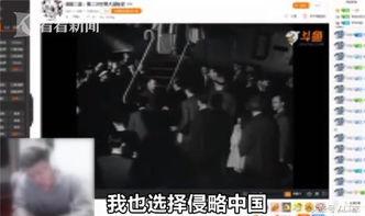 南昌主播爆料事件视频,揭秘背后真相与网络舆论风暴 第2张 南昌主播爆料事件视频,揭秘背后真相与网络舆论风暴 第2张