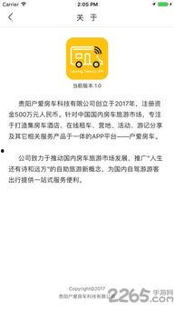 啡鹏4.0最新爆料,揭秘最新爆料背后的科技革新 第2张 啡鹏4.0最新爆料,揭秘最新爆料背后的科技革新 第2张