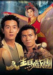 夺宝奇缘在线观看,惊险刺激的寻宝之旅，揭秘宝藏背后的传奇故事