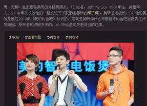 开饭店的朋友爆料视频,饭店老板亲述幕后经营真相,视频爆料行业内幕 第3张 开饭店的朋友爆料视频,饭店老板亲述幕后经营真相,视频爆料行业内幕 第3张